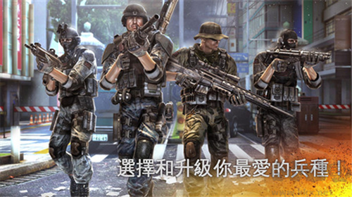 現代戰爭6最新版