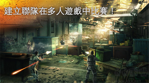 現代戰爭6最新版