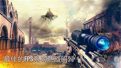 現代戰爭6最新版