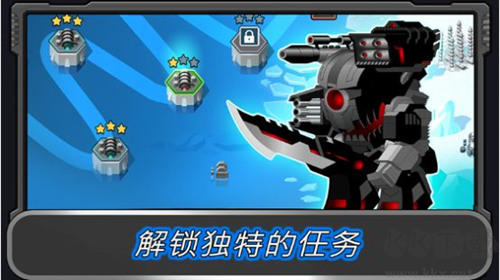 狂暴星際戰(zhàn)隊(duì)最新版