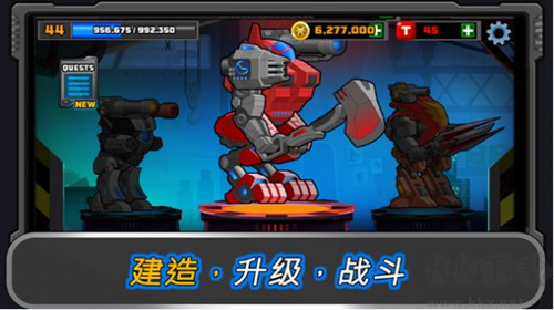狂暴星際戰(zhàn)隊(duì)最新版