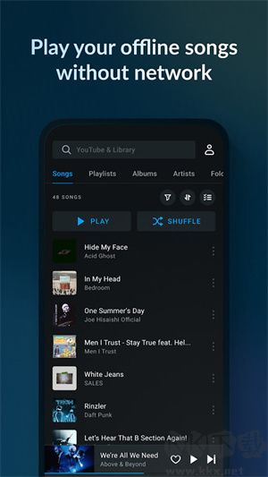 云雀音樂播放器app專業版