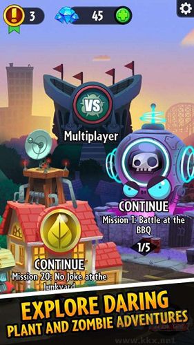 pvz雜交版
