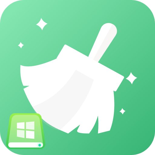 C盤清理管家專業版 v1.0.16
