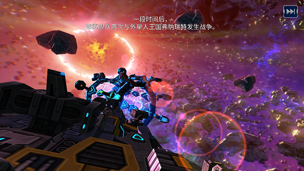 戰艦孤狼官方版