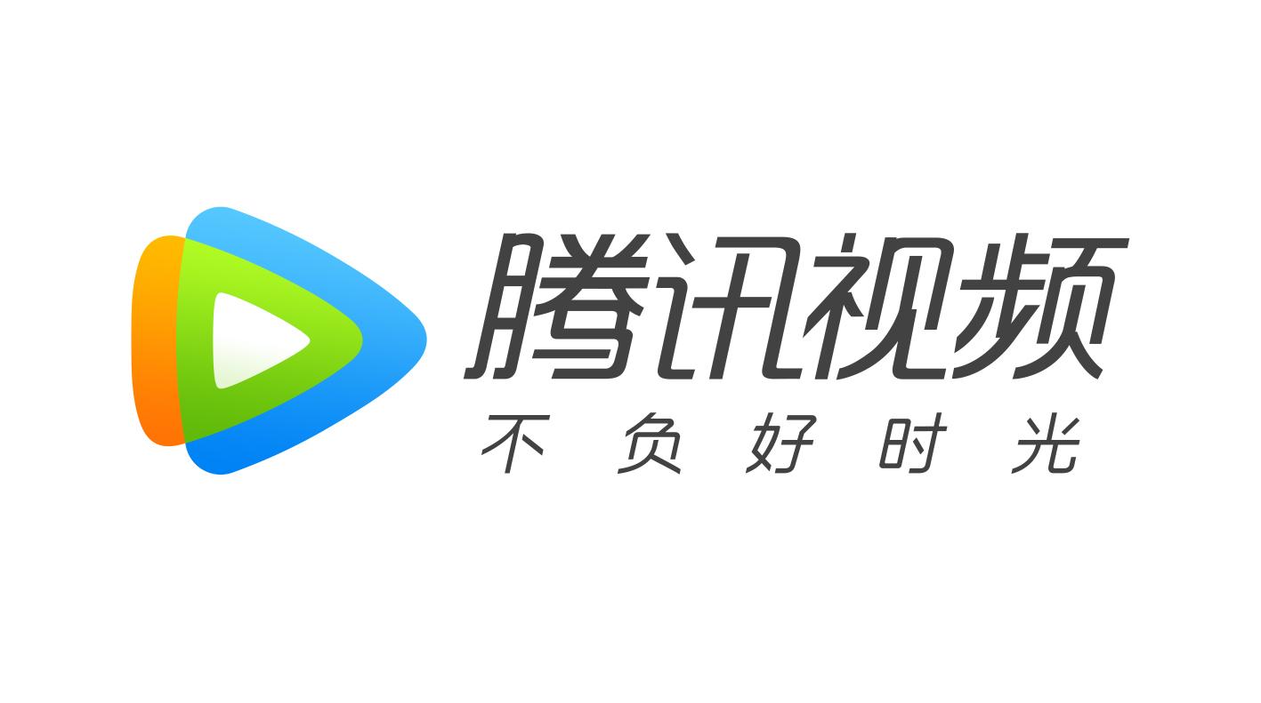 騰訊視頻各種版本大全-超級好用的電腦視頻播放軟件-騰訊視頻最新版/電腦版/官方版/無廣告版