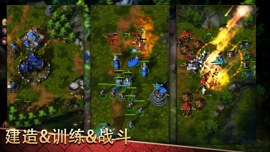 戰爭世紀手游官方版