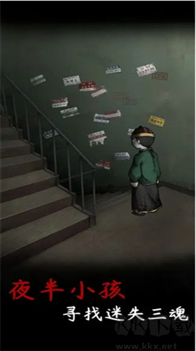 舊規破解版免廣告版