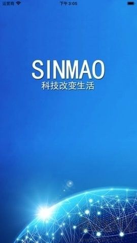 SINMAO定位器升級(jí)版