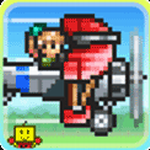 藍(lán)天飛行隊物語游戲 v1.9.4手機版