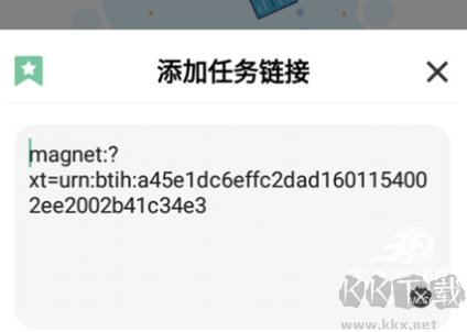 悟空下載