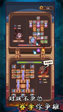 武器請上場內置Mod版