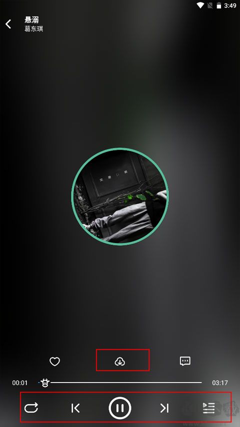 開端app安卓版