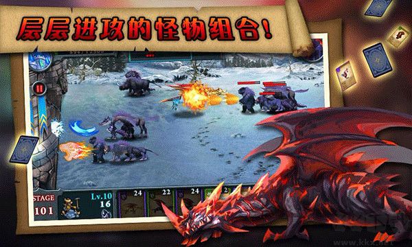 無盡之戰官方正版
