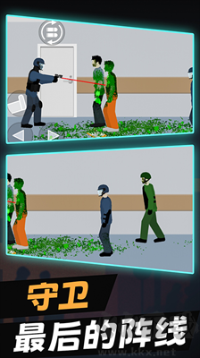 警察大戰僵尸安卓版