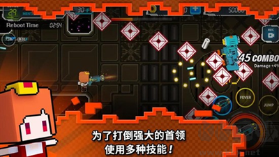 閃躲狂人漢化版