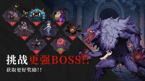 無(wú)限深淵官方版
