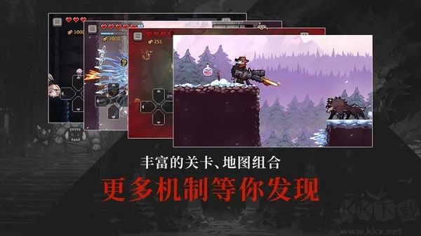 無(wú)限深淵官方版