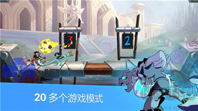 英靈亂戰(Brawlhalla)