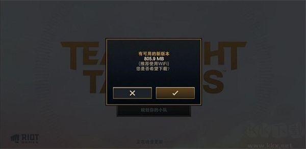 怎么注冊(cè)賬號(hào)8