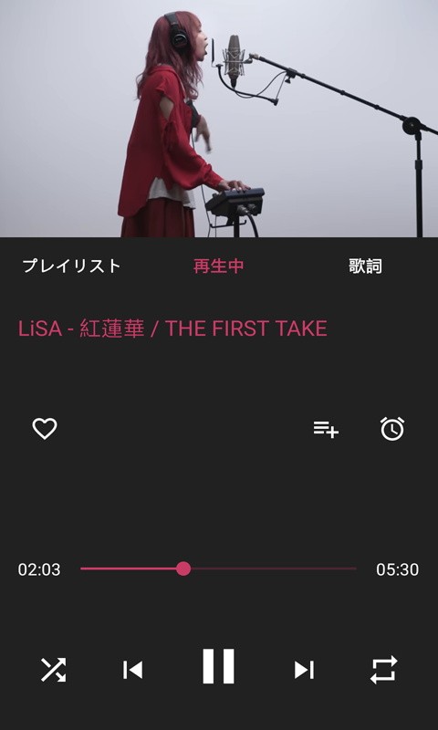 棒棒噠音樂(Awesome Music)