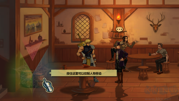 希洛爾戰記之地下城官方版