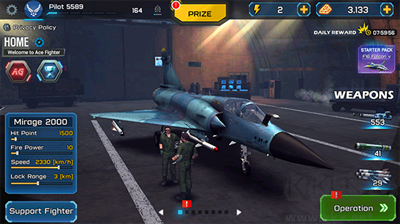 王牌戰斗機空戰中文版