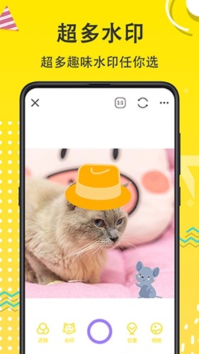 寵物相機app專業版