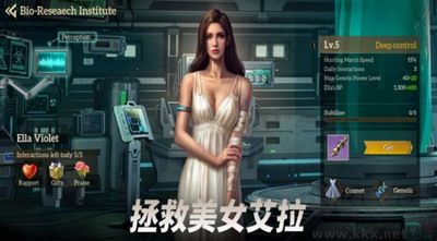 僵尸大潮無盡戰(zhàn)爭游戲