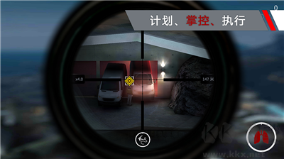 代號(hào)47狙擊游戲