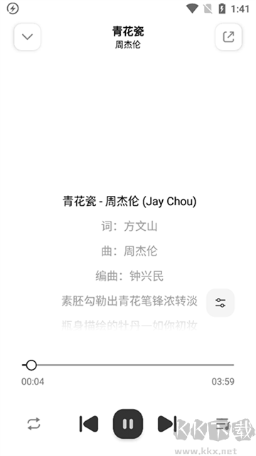 奇酷星球最新版