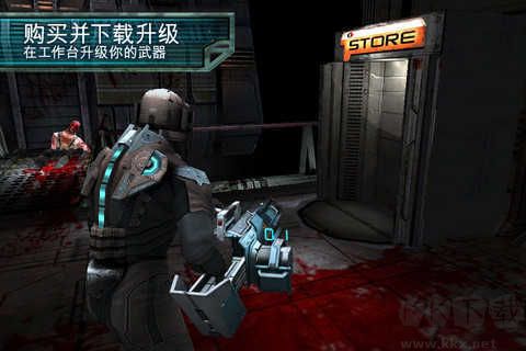 死亡空間重置版