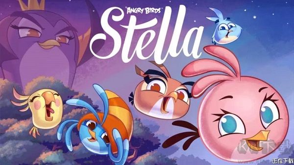 憤怒的小鳥思黛拉(Stella) 