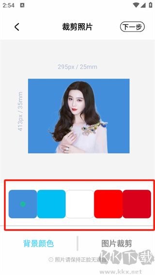 姿勢相機app 姿勢相機app