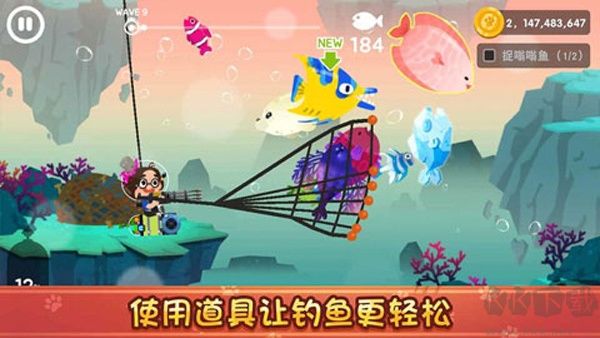 The Fishercat捕魚游戲