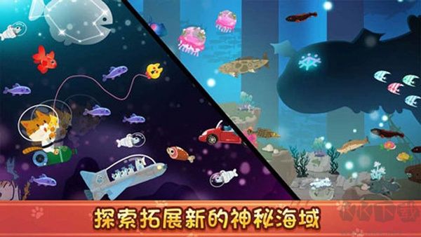 The Fishercat捕魚游戲