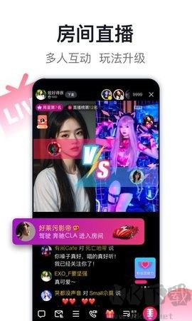 愛唱官方版