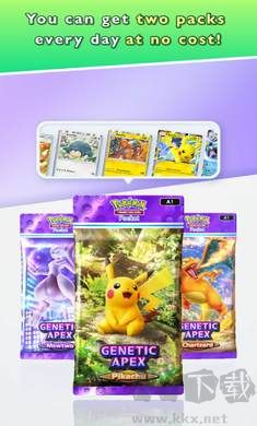 寶可夢(mèng)tcg安卓版