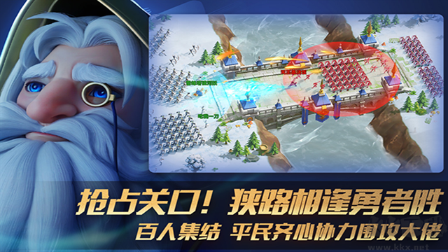 瑞亞傳說紛爭聯機版