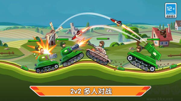 迷你坦克特工隊(duì)內(nèi)置菜單版