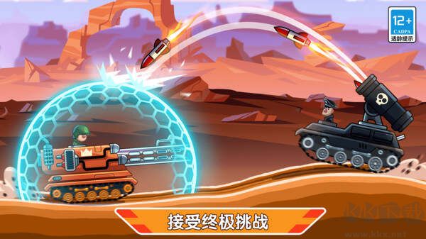 迷你坦克特工隊(duì)內(nèi)置菜單版