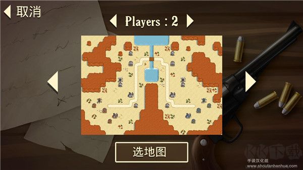 失落的邊境手談漢化版