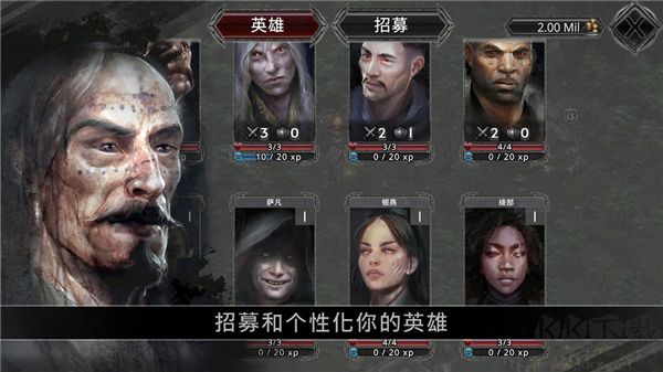 部落與戰(zhàn)爭最新版