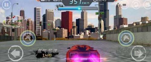 游戲攻略截圖1