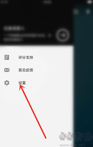 Fotor圖片編輯器專業版