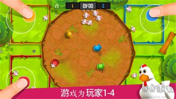 火柴人派對無限磚石版
