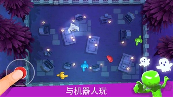 火柴人派對無限磚石版