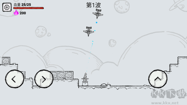最強火力免廣告版