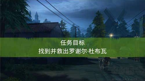 消滅推進(jìn)型