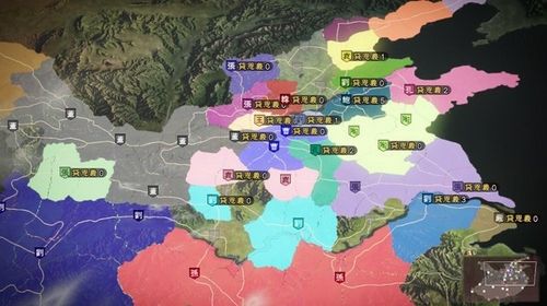 三國志13威力加強版